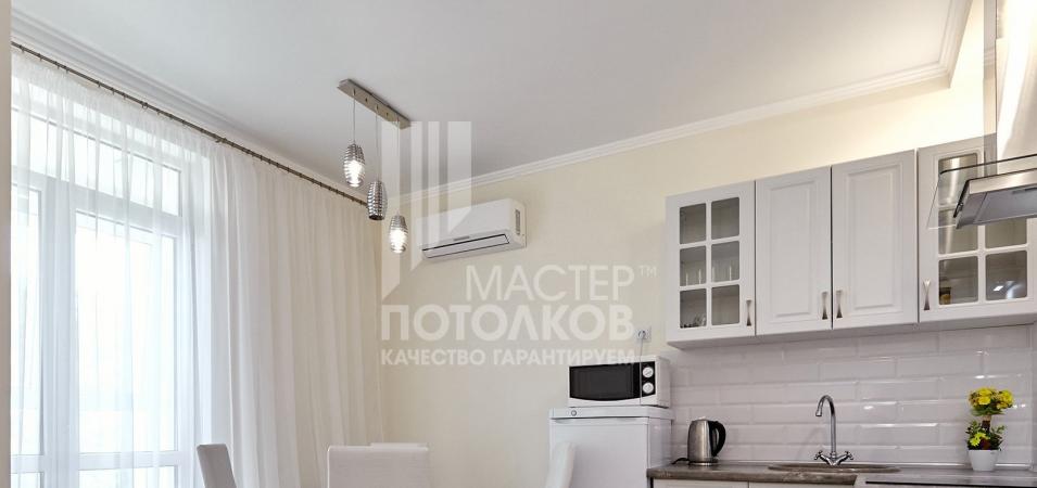 матовый натяжной потолок на кухне